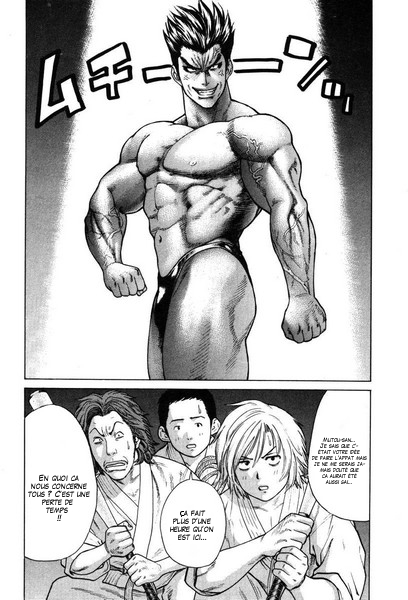 img Karate Shoukoushi Kohinata Minoru 14